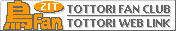 TOTTORI FAN CLUB
