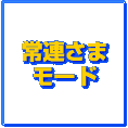 A܃[h